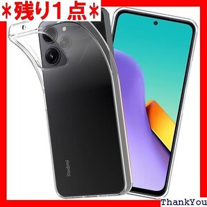 For Xiaomi Redmi 12 5G 用 ケー Xiaomi Redmi 12 5G 用 全面保護ケース 523