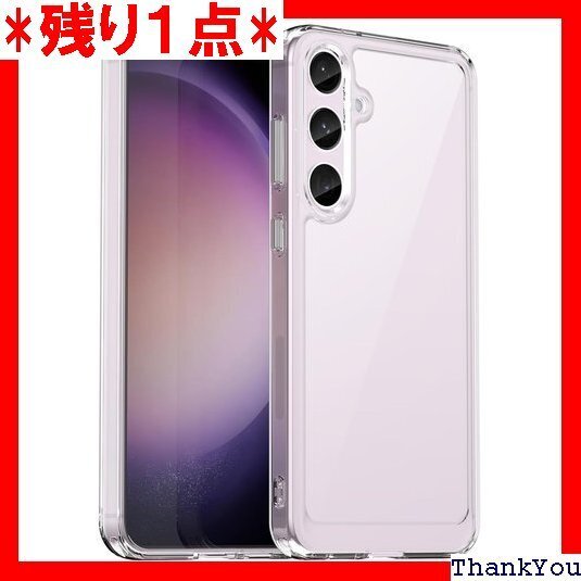 Galaxy S24 用 ケースクリア 耐衝撃 薄型 止 滑り防止 携帯カバー 透明 R0114-S24-01 558