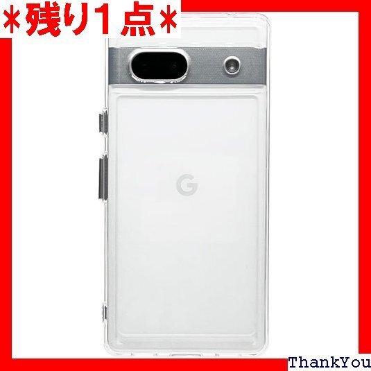 Ciel Moon Pixel7a用 ケース クリア 防止 耐衝撃 スマホケース スマホカバー ピクセル7a用 560