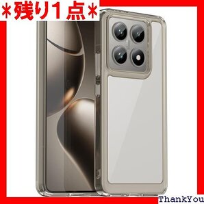 Xiaomi 14T Pro/Xiaomi 14T ケ 吸収 指紋防止 擦り傷防止 レンズ保護 着脱簡単 グレー 576