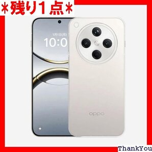 KODA| OPPO Find X8 CPH2651 衝撃吸収 保護カバー シリコン TPU素材 ソフトケース 623