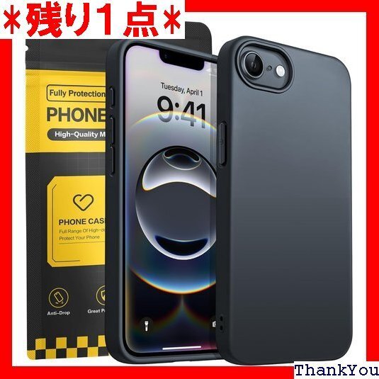 iPhone 16e ケース ブラック 耐衝撃 落下防 アイフォン 16e 6.1 インチ ケース カラー:黒 654