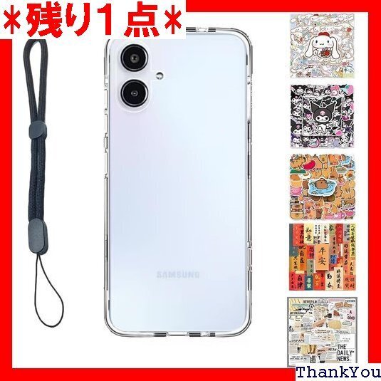 For Galaxy A25 5G ケース 保護カバー 指紋防止 ホコリ汚れなし 肌に優しい感触 軽量 クリア 655