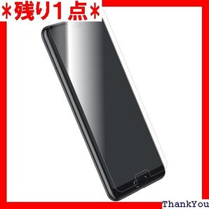 HUAWEI P20 保護フィルム SHIELD・G 3D Film・光沢・衝撃吸収 LP-MP20FLGFL 16
