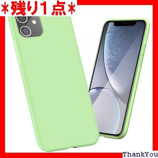 iPhone11ケース 米軍MIL規格 耐衝撃 指紋防 1 用耐衝撃カバー 6.1インチ 対応 緑Q123-04 80
