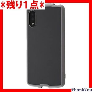 レイ・アウト Xperia Ace II 耐衝撃ハイブリッドケース Puffull/クリア/グレー 133