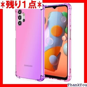 Galaxy A32 5G ケース クリア 耐衝撃 ケ ス 人気 ピンク/紫 RP91-JB-A32-5G-FZ 173