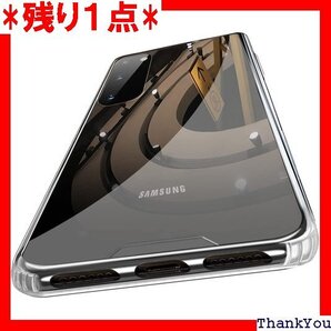 Galaxy S20 ケースクリア 耐衝撃 薄型 透明 滑り防止 携帯カバー 透明0104-AS20-01 CP 220
