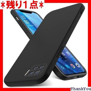 OPPO A73 ケース 薄型 tpu カバー シリコ 軟性 オッポ 携帯カバー 黒 HB-YTGJ-01-01 233