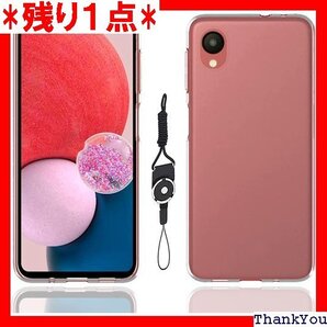 For Galaxy A23 5G SC-56C SC 専用保護カバー Hongmo Galaxy A23 5G 265
