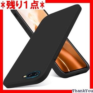 OPPO Reno A ケース 液体シリコン スリム スマートフォン携帯ケース 黒 W-YTGJ-33-01 292