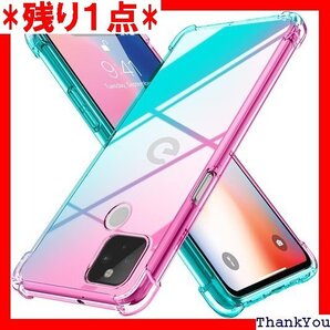 Google Pixel 5 ケース クリア 薄型 グ 携帯カバー ピンク/グリーン MD-JBK-018-02 327