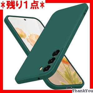JSTNMEBO Galaxy S22 用ケース 液体 ソフト 指紋防止 カバー 6.1インチ 緑 J02-15 347