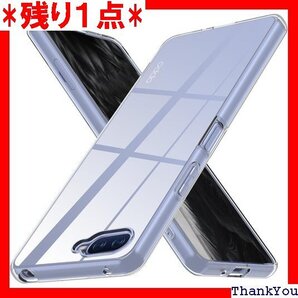 OPPO Reno A ケース クリア 耐衝撃 TPU 薄型 黄変防止 滑り防止 人気 3-reno a-01 359