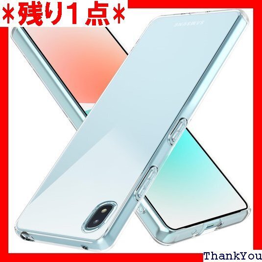 Galaxy A20 ケース 耐衝撃 クリア 薄型 軽 衝撃吸収 スマホケース 透明 LR-014-A20-01 380