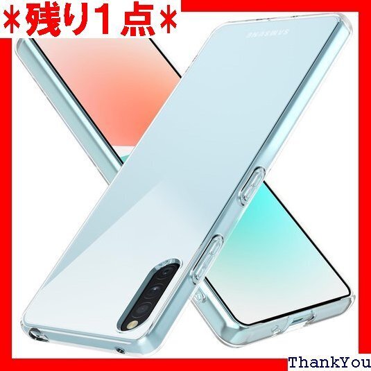 Galaxy A41 ケース 耐衝撃 クリア 薄型 軽 衝撃吸収 スマホケース 透明 LR-014-A41-01 389