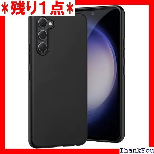 Galaxy S23 ケース ブラック 耐衝撃 落下防 電 対応 ギャラクシー S 23 カバー マットブラック 397