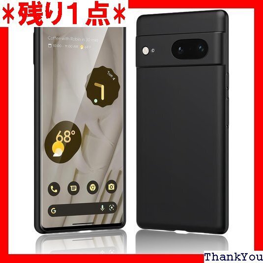 Google Pixel 7Aケース シリコン 耐衝撃 レンズ保護 ワイヤレス充電Pixel 7A カバー 黒 474