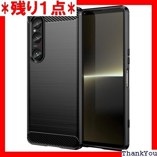 For Sony Xperia 1 VI ケース 炭素 Xperia 1 VI SO-51E/SOG13 対応 484