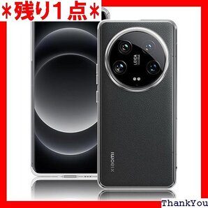 Moahsiuny For Xiaomi 14 Ult カバー Xiaomi 14 Ultra 6.7インチ 用 492