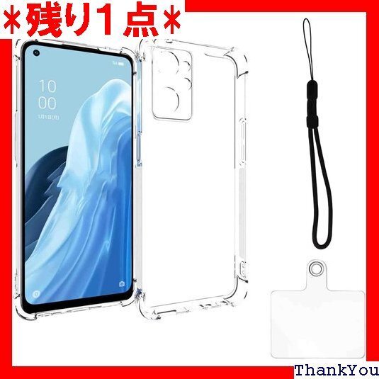 zbseeky OPPO Reno9 A / Reno / Reno7 A 用 スマホケース 耐衝撃 衝撃吸収 495