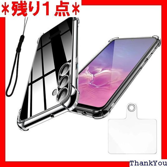 zbseeky Galaxy A54 5G 用 ケース -53D/SCG21 用 スマホケース 耐衝撃 衝撃吸収 496