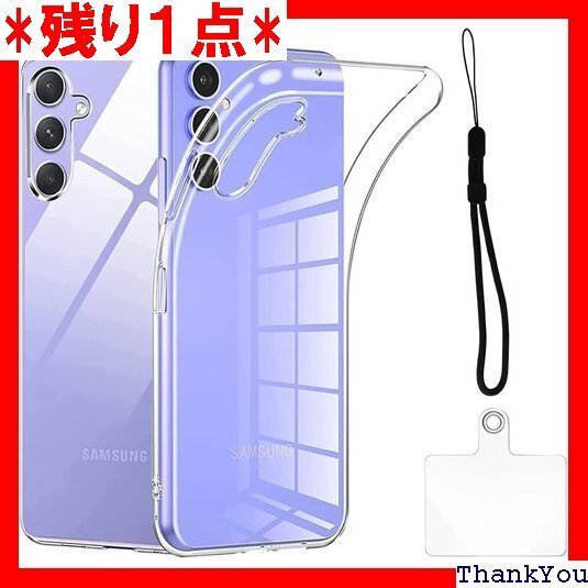 zbseeky Galaxy S23 FE 用 ケース ラクシーS23 FE 用 スマホケース 耐衝撃 衝撃吸収 497