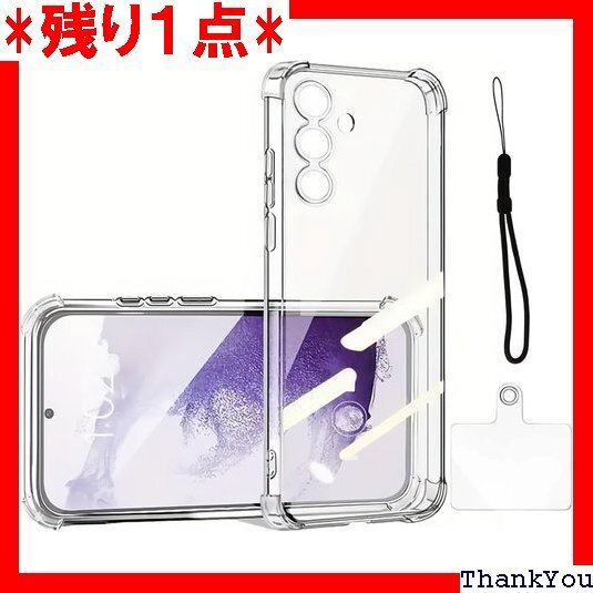 zbseeky Galaxy S23 FE 用 ケース ラクシーS23 FE 用 スマホケース 耐衝撃 衝撃吸収 499