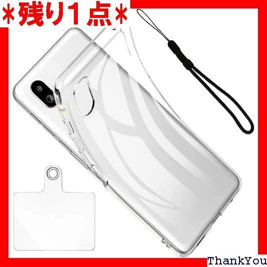 zbseeky BASIO active2 用 ケース HG12 SHG09 用 スマホケース 耐衝撃 衝撃吸収 500