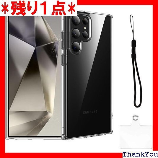 zbseeky Galaxy S24 Ultra 用 シーS24 ウルトラ 用 スマホケース 耐衝撃 衝撃吸収 503