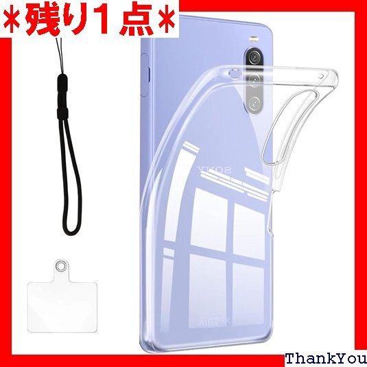 zbseeky Xperia 10 V 用 ケース ク -52D SOG11 用 スマホケース 耐衝撃 衝撃吸収 504