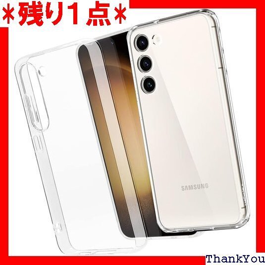 対応Galaxy S23 SC-51D/SCG19 ケ PU 薄型 軽量 耐衝撃 ソフトケース 人気 保護カバー 558