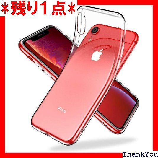 対応iPhone 11 / iPhone XR ケース PU 薄型 軽量 耐衝撃 ソフトケース 人気 保護カバー 565