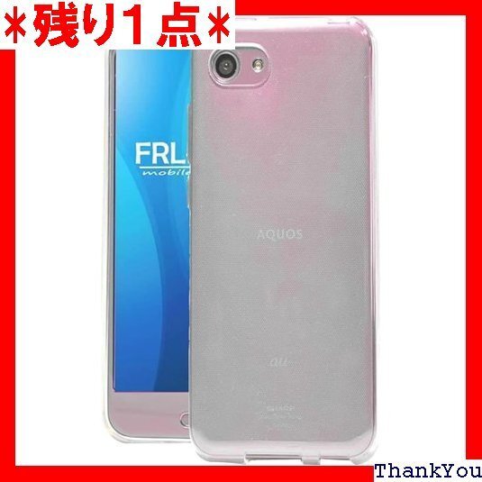 対応AQUOS R pact SH-M06 / Aqu 吸収 擦り傷防止 耐衝撃 撥水撥油 衝撃吸収 取付簡単 568