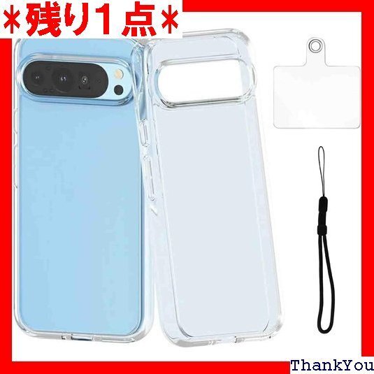 zbseeky Google Pixel 9/9Pro xel 9/9Pro 用 スマホケース 耐衝撃 衝撃吸収 570