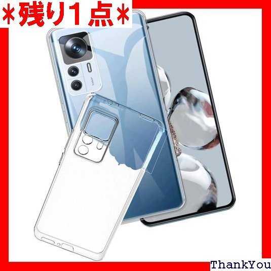 対応Xiaomi Mi 12T Pro/Mi 12T 吸収 擦り傷防止 耐衝撃 撥水撥油 衝撃吸収 取付簡単 571