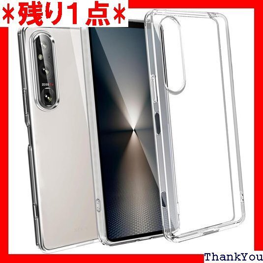 対応Xperia 1 VI SO-51E SOG13 吸収 擦り傷防止 耐衝撃 撥水撥油 衝撃吸収 取付簡単 584