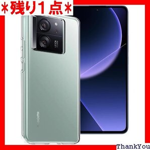対応Xiaomi 13T/13T Pro/Redmi i 13T全面保護カバー 防水 くなりにくい超薄型 透明 586