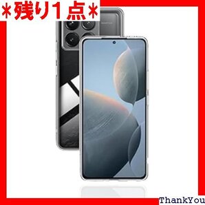 For Xiaomi 14T Pro ケース クリア 傷つけ防止 Xiaomi 14T Pro カバー クリア 612