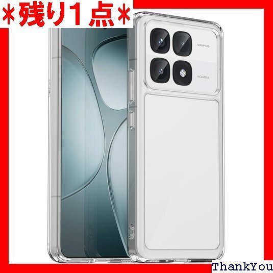 For Xiaomi 14T/14T Pro ケース カバー 全面保護 擦り傷防止 指紋防止 落下防止 クリア 615