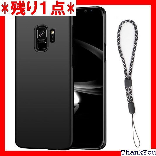 対応 Galaxy S9 Plus SC-03K SC ス 傷付き防止 超軽量 マット質感 指紋防止 レンズ保護 618