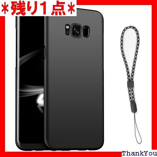 対応 Galaxy S8 SC-02J SOV36 用 ス 傷付き防止 超軽量 マット質感 指紋防止 レンズ保護 625