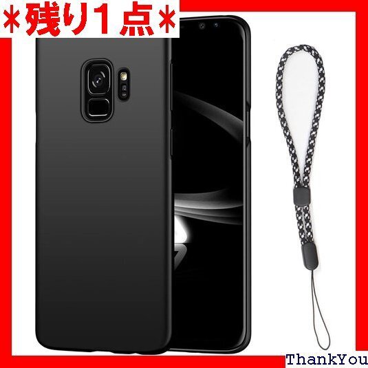対応 Galaxy S9 SCV38 SC-02K 用 ス 傷付き防止 超軽量 マット質感 指紋防止 レンズ保護 628