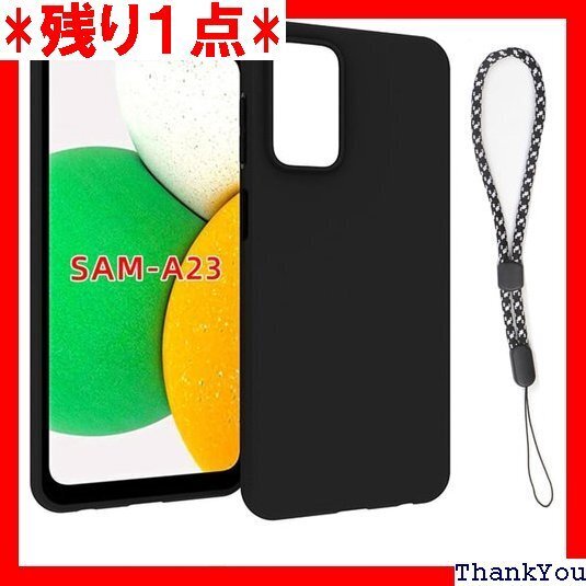 対応 Galaxy A23 5G SC-56C / S ス 傷付き防止 超軽量 マット質感 指紋防止 レンズ保護 630