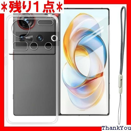 For ZTE Nubia Z70 Ultra ケース ZTE Nubia Z70 Ultra カバー クリア 670