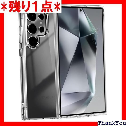 対応Galaxy S25 Ultra 5G 用の ケー 吸収 擦り傷防止 耐衝撃 撥水撥油 衝撃吸収 取付簡単 676