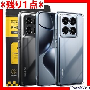 Xiaomi 14T Pro ケース クリア カバー 電対応 Xiaomi 14T Pro 用 ケース クリア 677