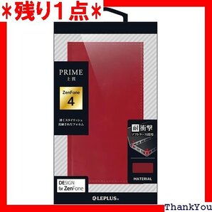 ZenFone TM 4 薄型PUレザーフラップケースPRIME レッド LP-MZEN4LPRD 19