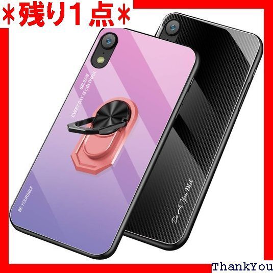 iPhone XR ケース 耐衝撃クリア 9H 背面強 滑り止め ストラップホール付き スマホケース Q4-20 43