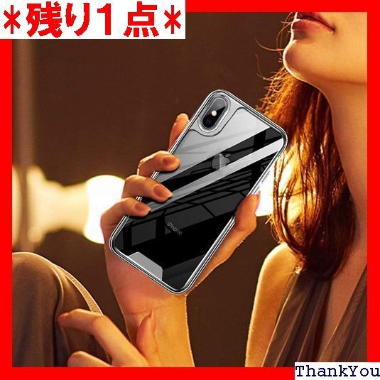 Galaxy note8 ケースクリア 全面保護 落下 止 人気 全面クリア 一体型 人気 防塵9-108 70 57